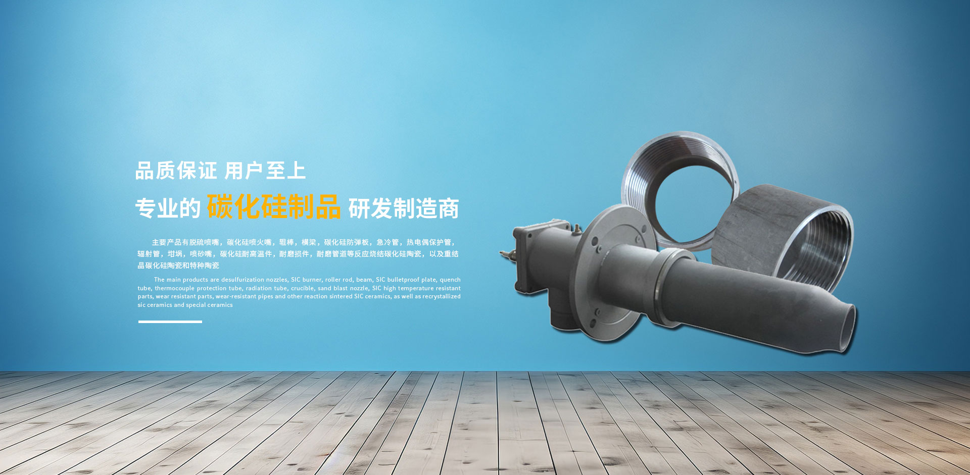 高密市萬源機械設(shè)備有限公司