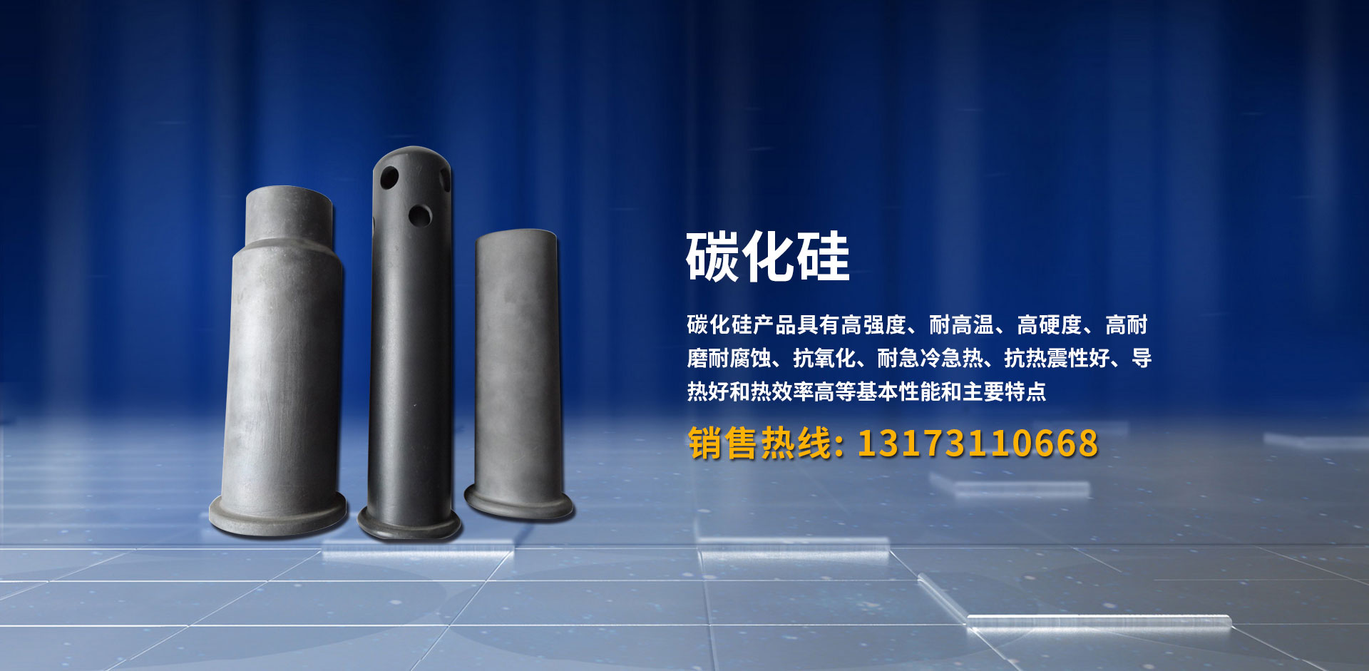 高密市萬源機械設(shè)備有限公司